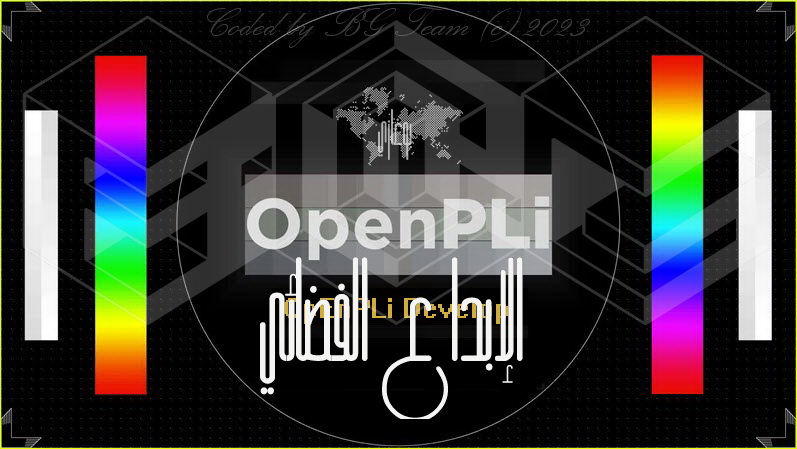 OpEnPLi Develop Image For VU _14.08.2023