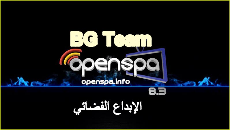 OpEnSPA v8.3.006 Image For VU _01.06.2024