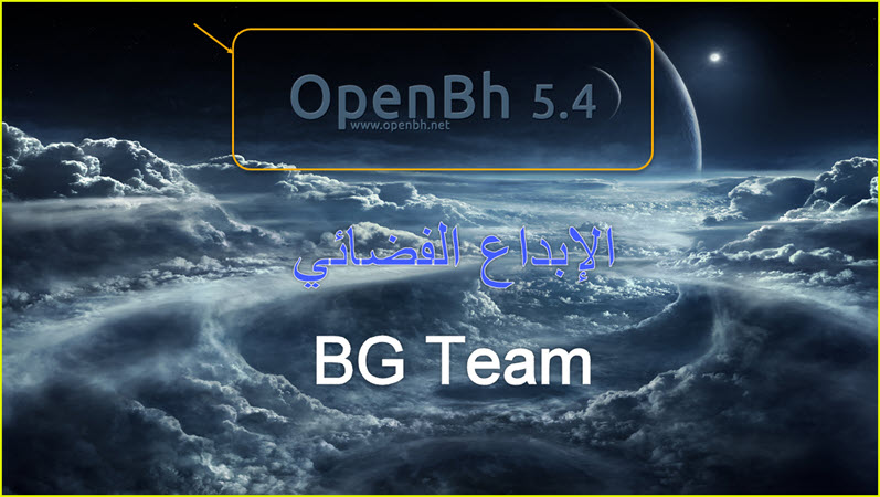 OpEnBH v5.4.1.002 Image For VU _18.06.2024