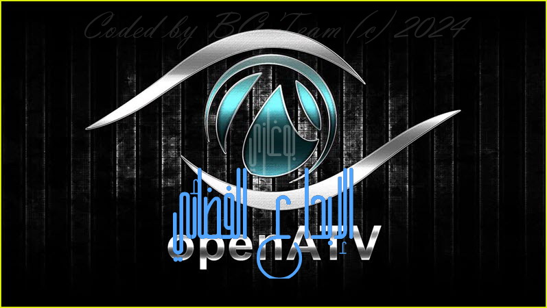 OpEnATV v7.5 Image For VU _15.09.2024