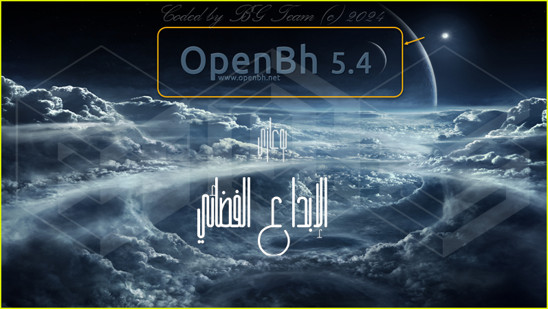 OpEnBH v5.4.1.004 Image For VU _29.07.2024